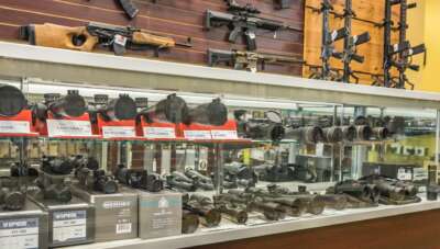 Urban Gun DStore