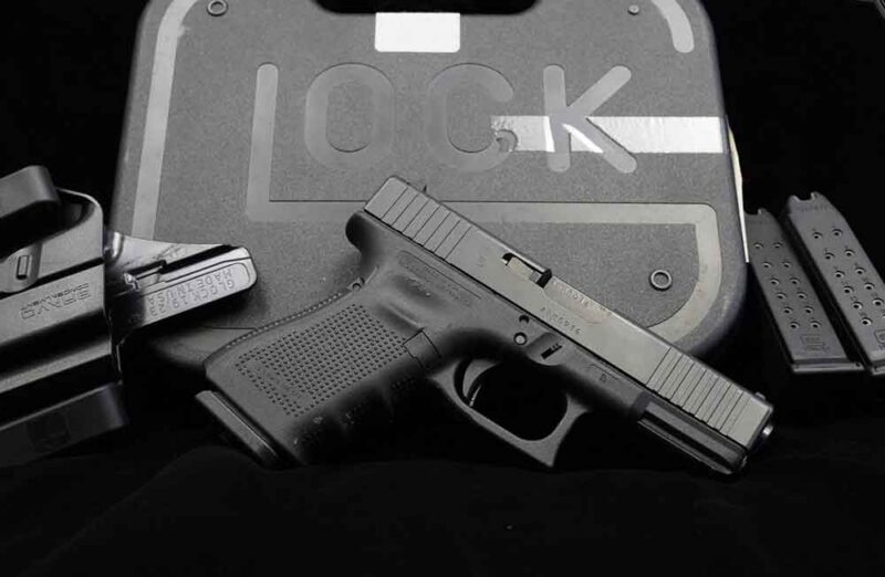 URBAN GUN STORE