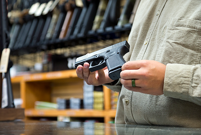 URBAN GUN STORE