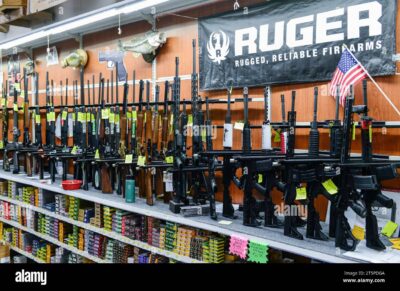 URBAN GUN STORE